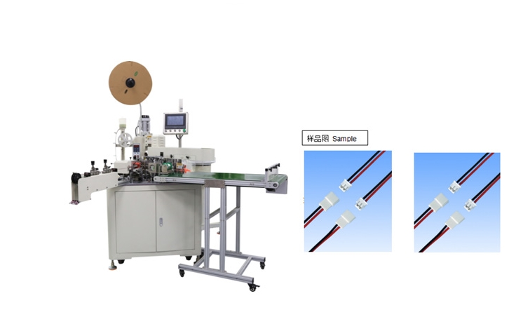 全自動單頭尾部端子沾錫穿膠殼機